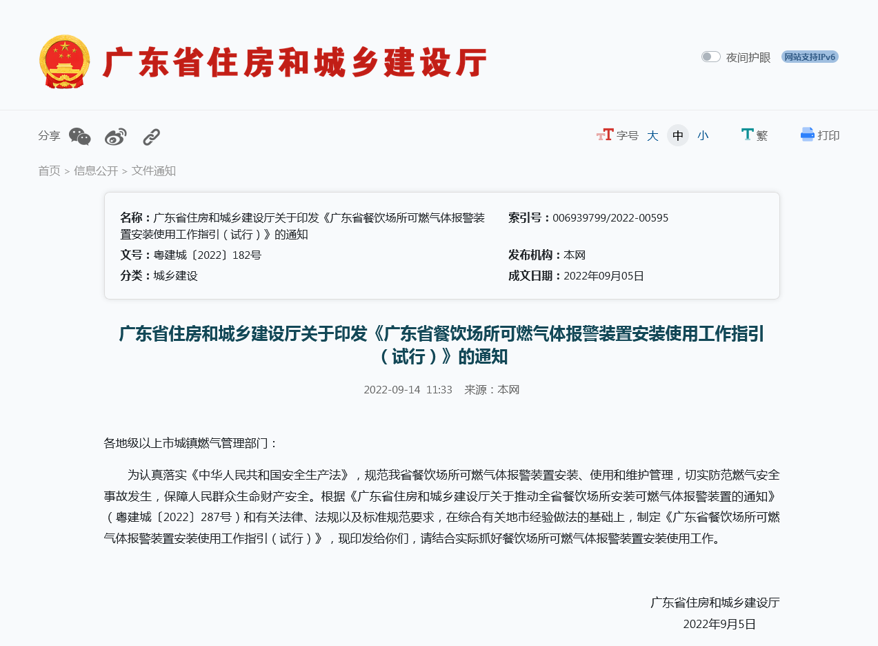 1663286704692446.png 1663286704692446.png