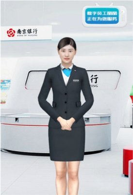 數(shù)字營銷與客服工具的兩大主流實踐 數(shù)字員工形象塑造與技術(shù)推廣融合