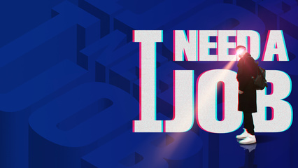 《I NEED A JOB》——一位不務(wù)正業(yè)的平面設(shè)計師的跨界吶喊與技術(shù)轉(zhuǎn)讓