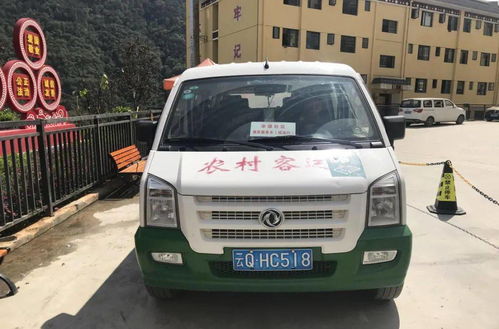 幸福社區便民服務車 暢通“最后一公里”的技術咨詢新路徑