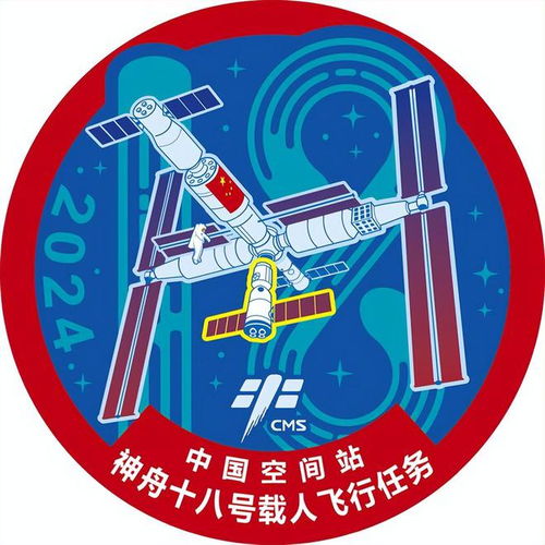 2024年中國空間站 從T型到航空母艦的突破，首戰最危險任務的技術革命